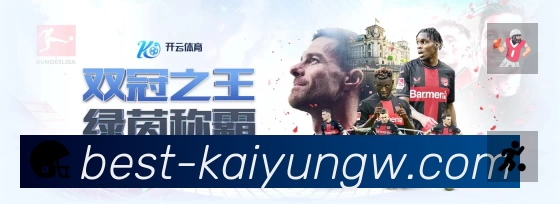 安全使用与支持流程